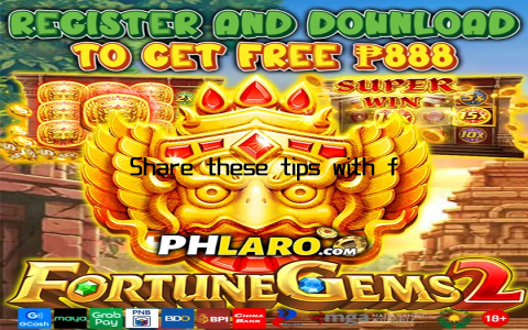 Share these tips with friends and family to help them protect their accounts as well